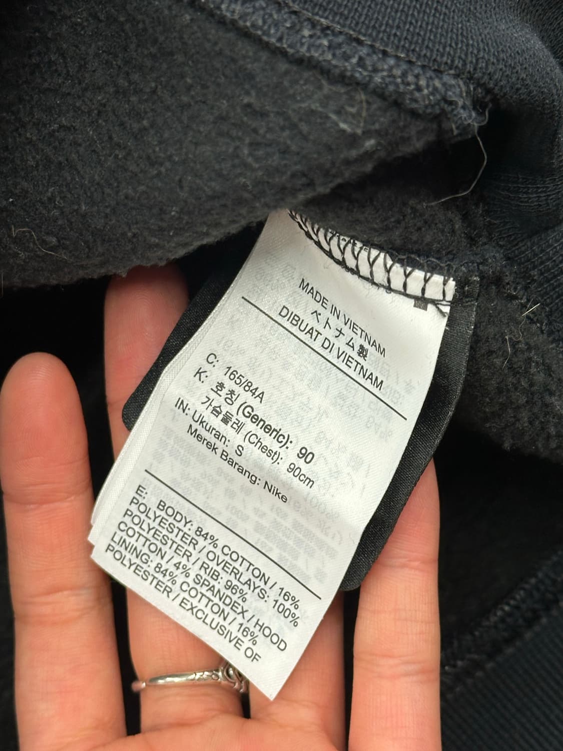 S)나이키X드레이크 녹타 NRG 블랙 후디 상품이미지7