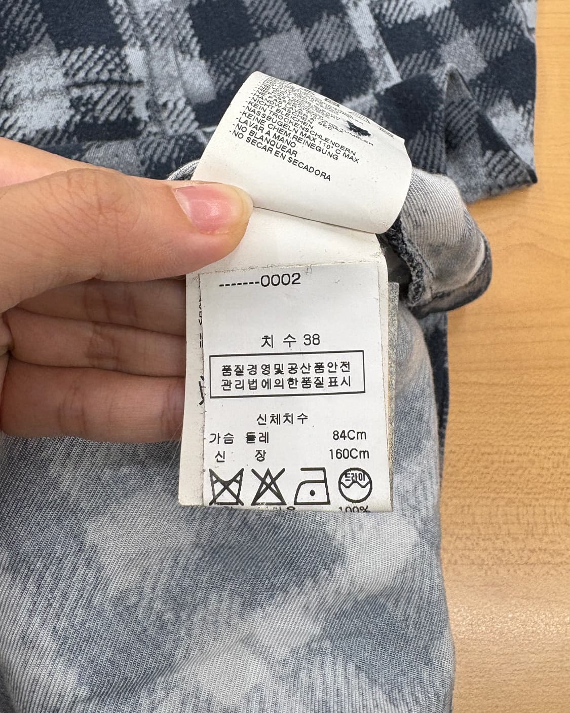 MM6 그레이 체크 레이온 언밸런스 원피스 상품이미지9