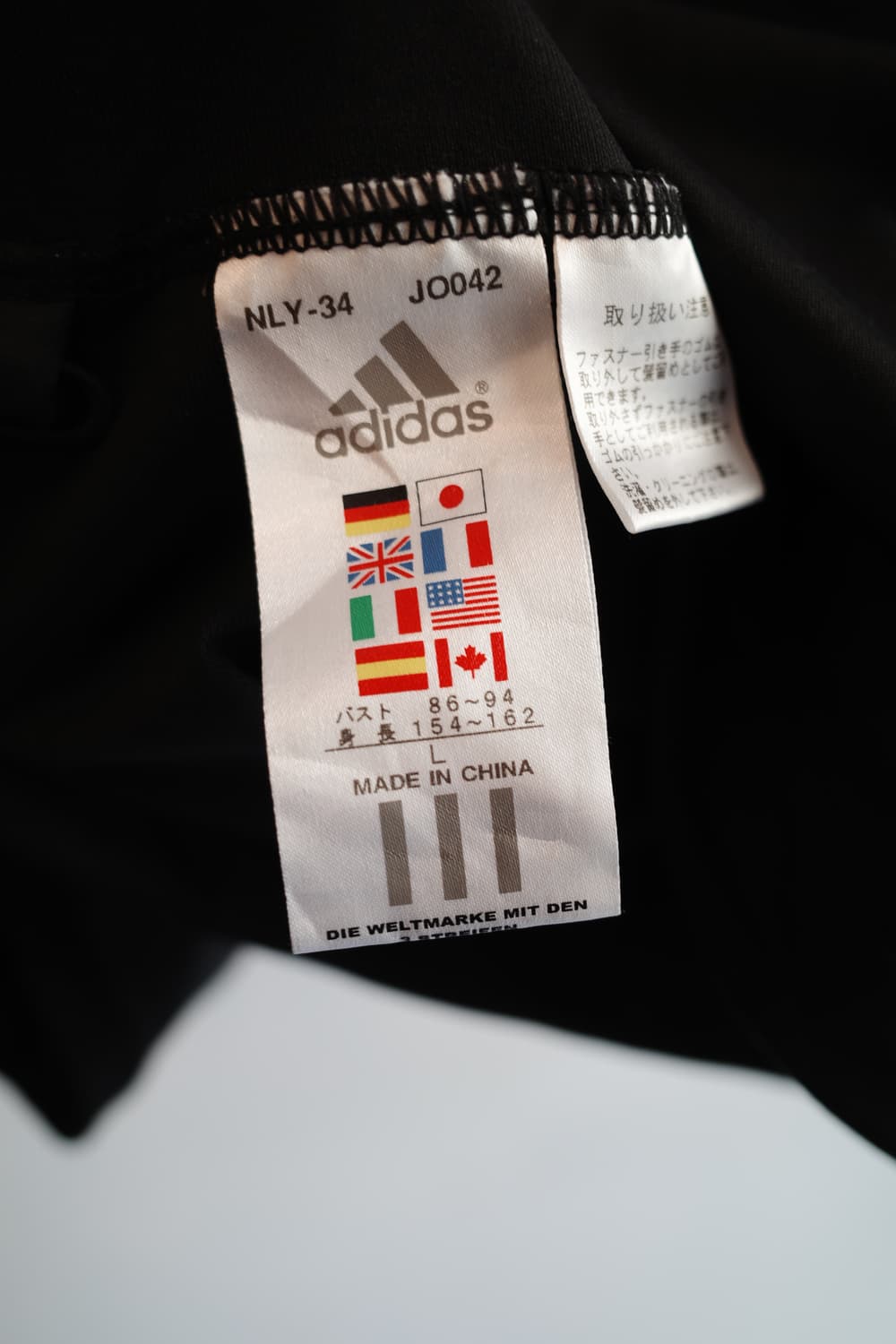 Adidas 아디다스 집업 져지  상품이미지6