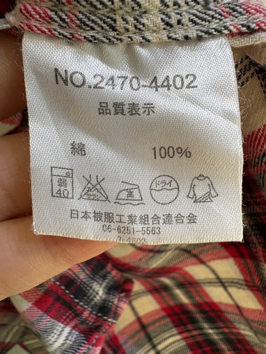 DICKIES 셔츠 상품이미지7