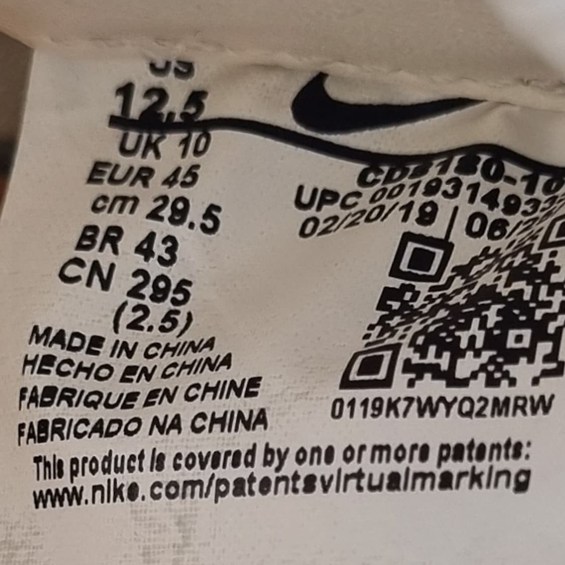 나이키 오프 남성운동화280 상품이미지6