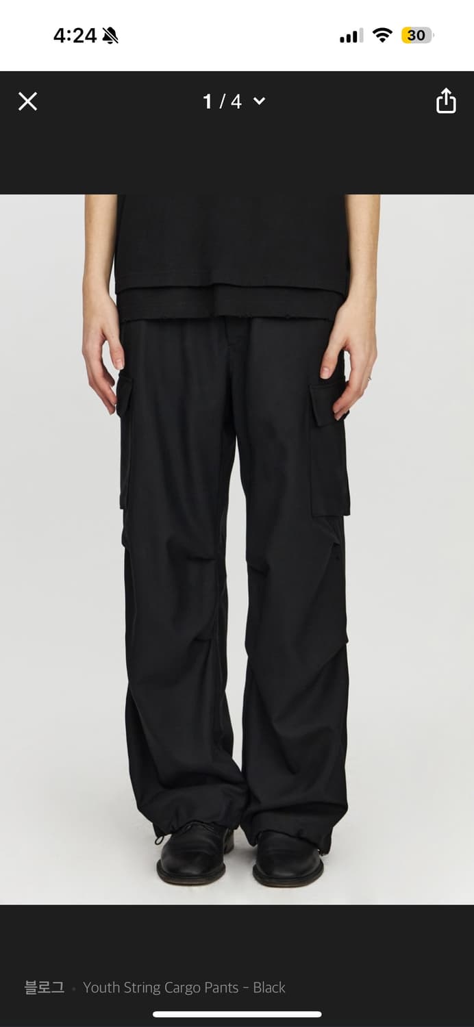 유스 youth 스트링 카고 팬츠 블랙색상 상품이미지1