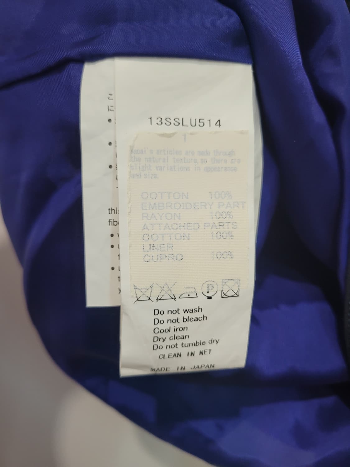 사카이럭 레이스 배색 미니 원피스  44~55 상품이미지8