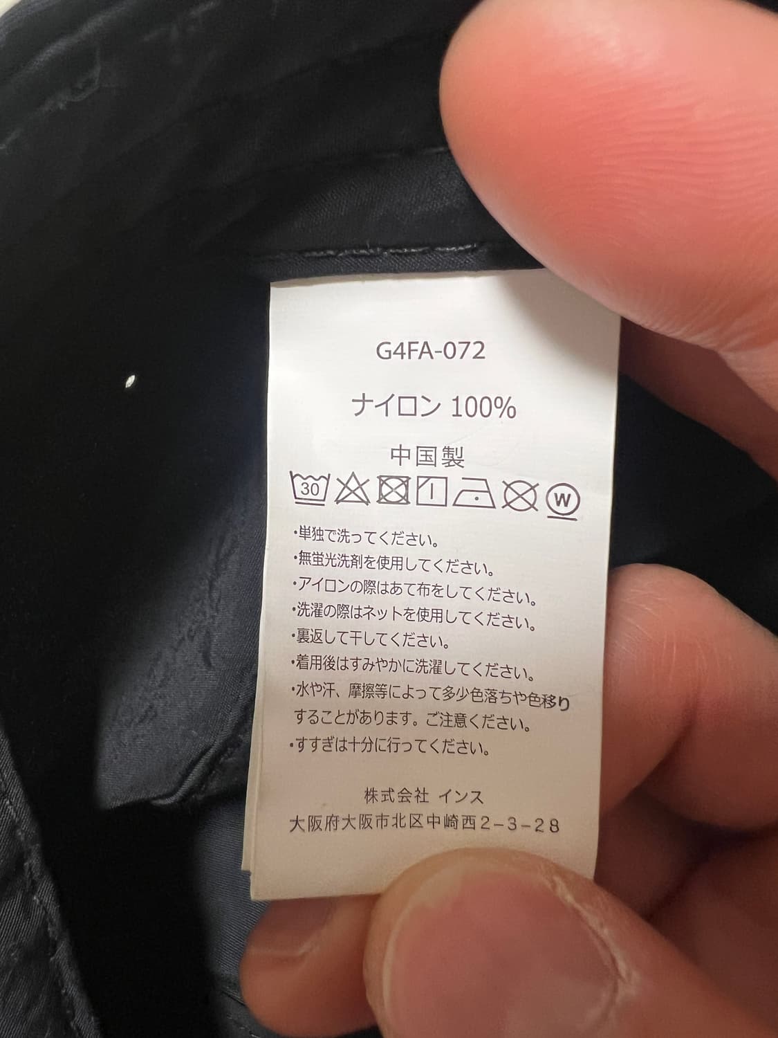 그라미치 나일론캡 상품이미지4