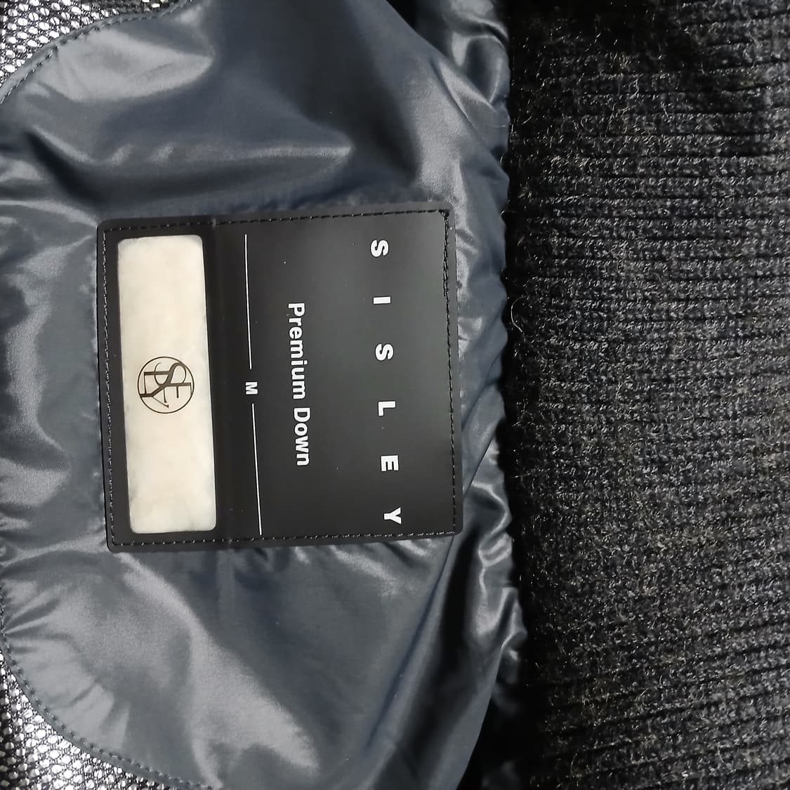 SISLEY 시슬리 로고 니트 패딩 조끼 다운 자켓 베스트 상품이미지8