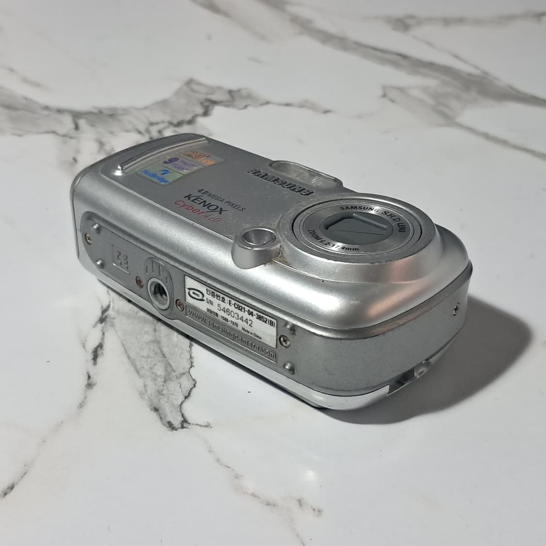 삼성 Kenox Cyber 410 빈티지 디카 상품이미지2