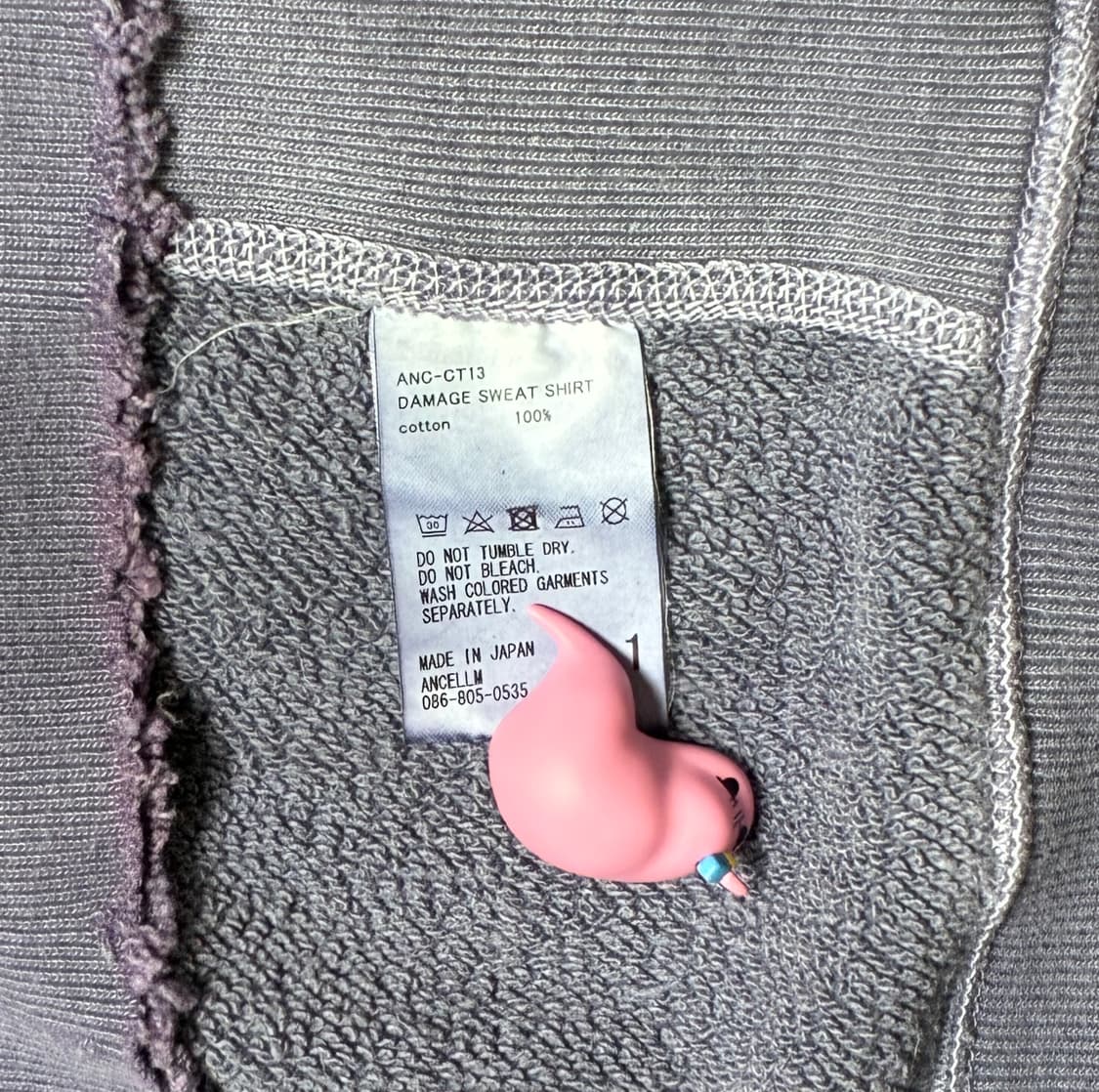 1) ancellm DAMAGE SWEAT SHIRT 상품이미지5