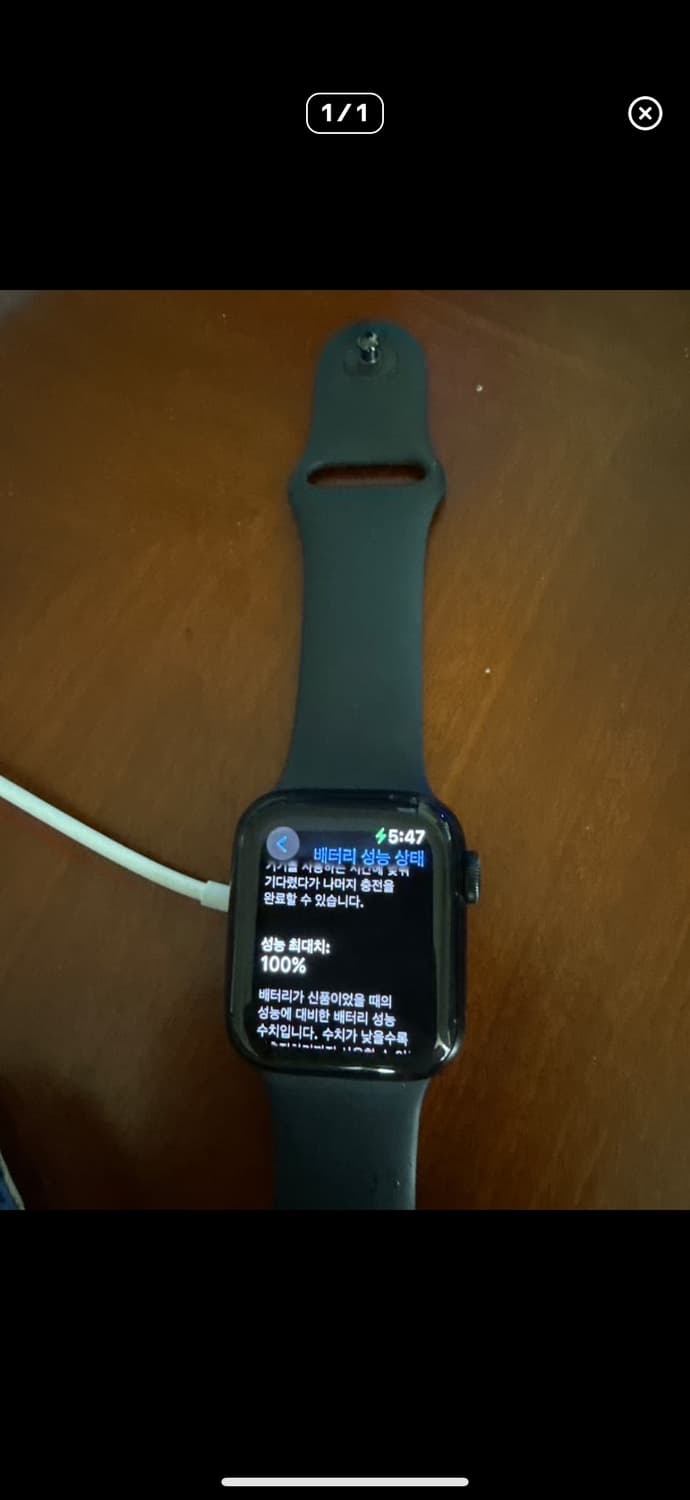 애플워치 se2 2세대 상품이미지3