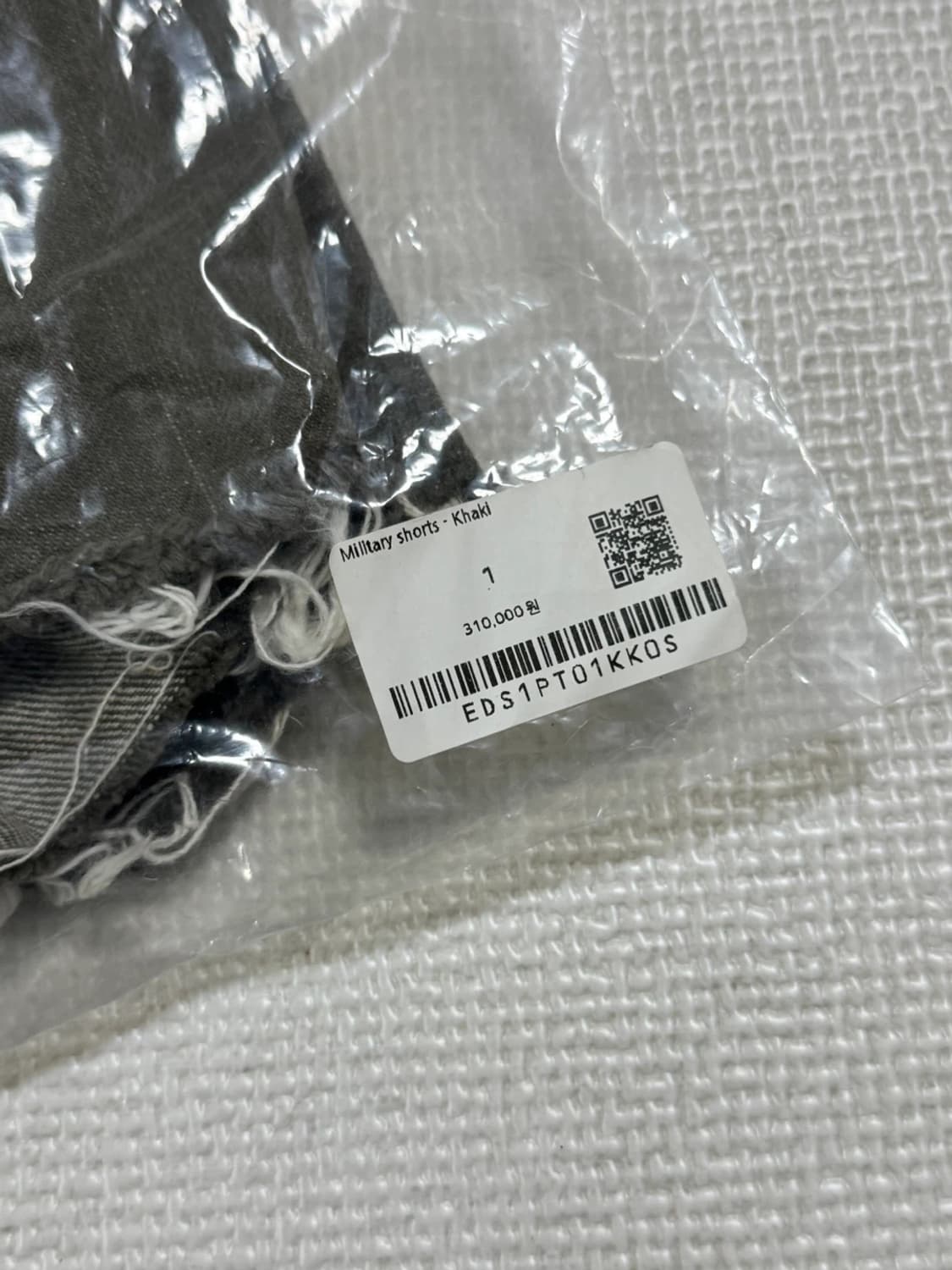 에르에르 밀리터리 쇼츠 1 새상품 (3100000원) 상품이미지8