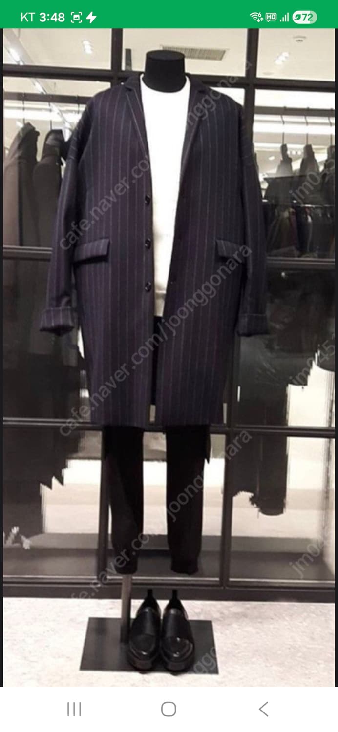 준지 16fw 스트라이프 코쿤핏 코트 상품이미지1