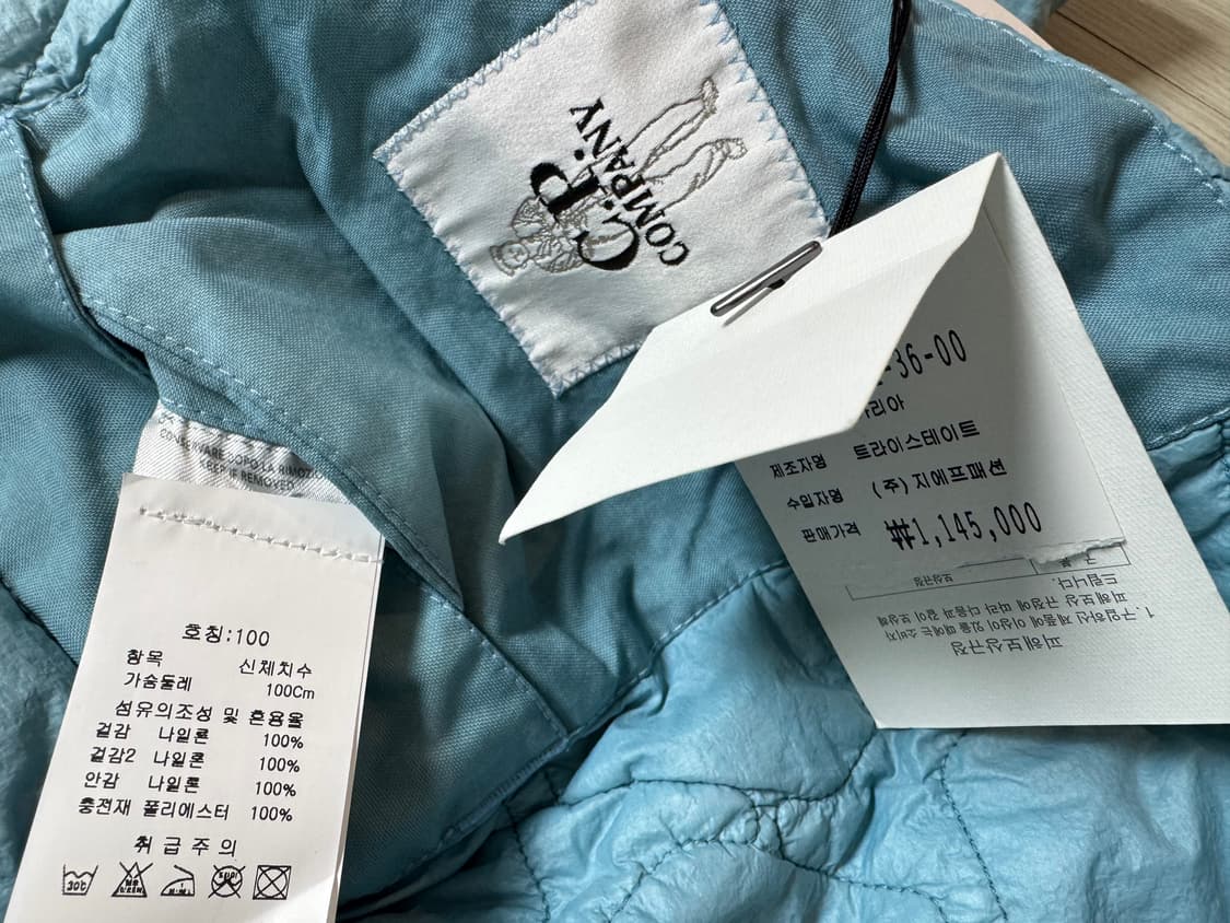 (새상품) cp컴퍼니 팔라스 봄버자켓 L사이즈 상품이미지6