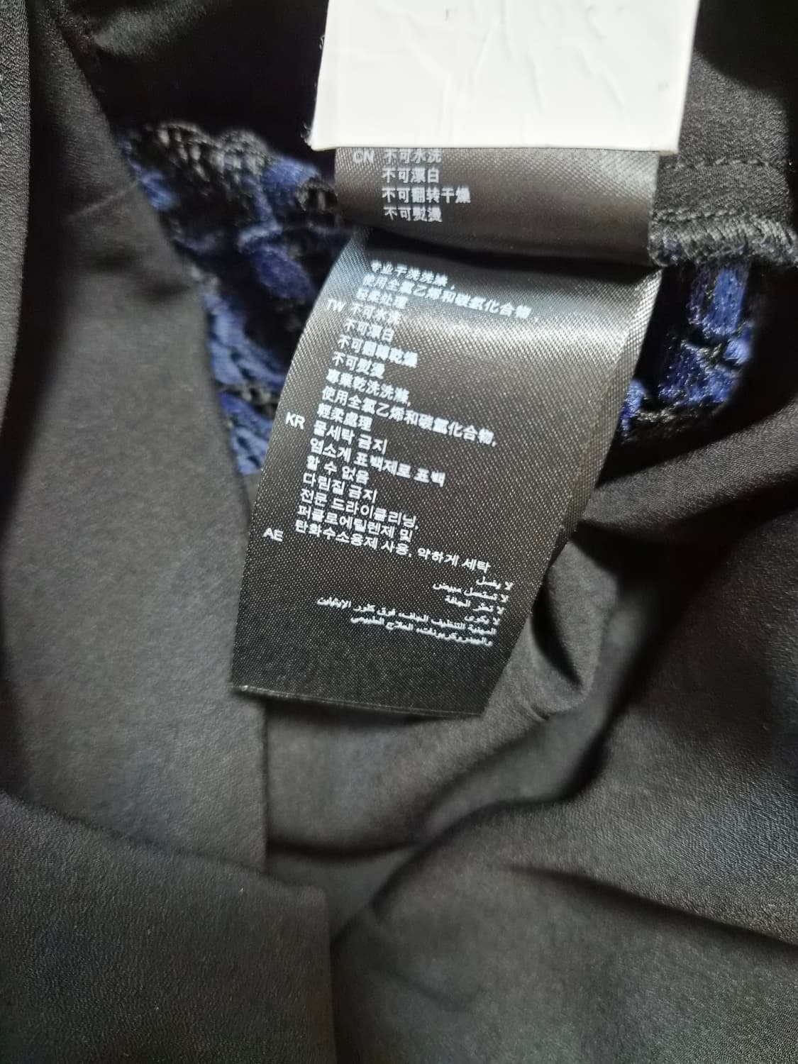 산드로 여성 원피스 상품이미지5