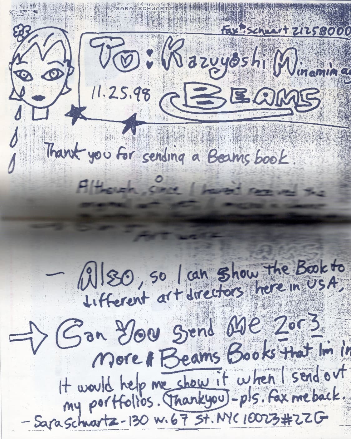 BEAMS Buyer Mago no Oshigoto (1999) 빔즈 상품이미지4