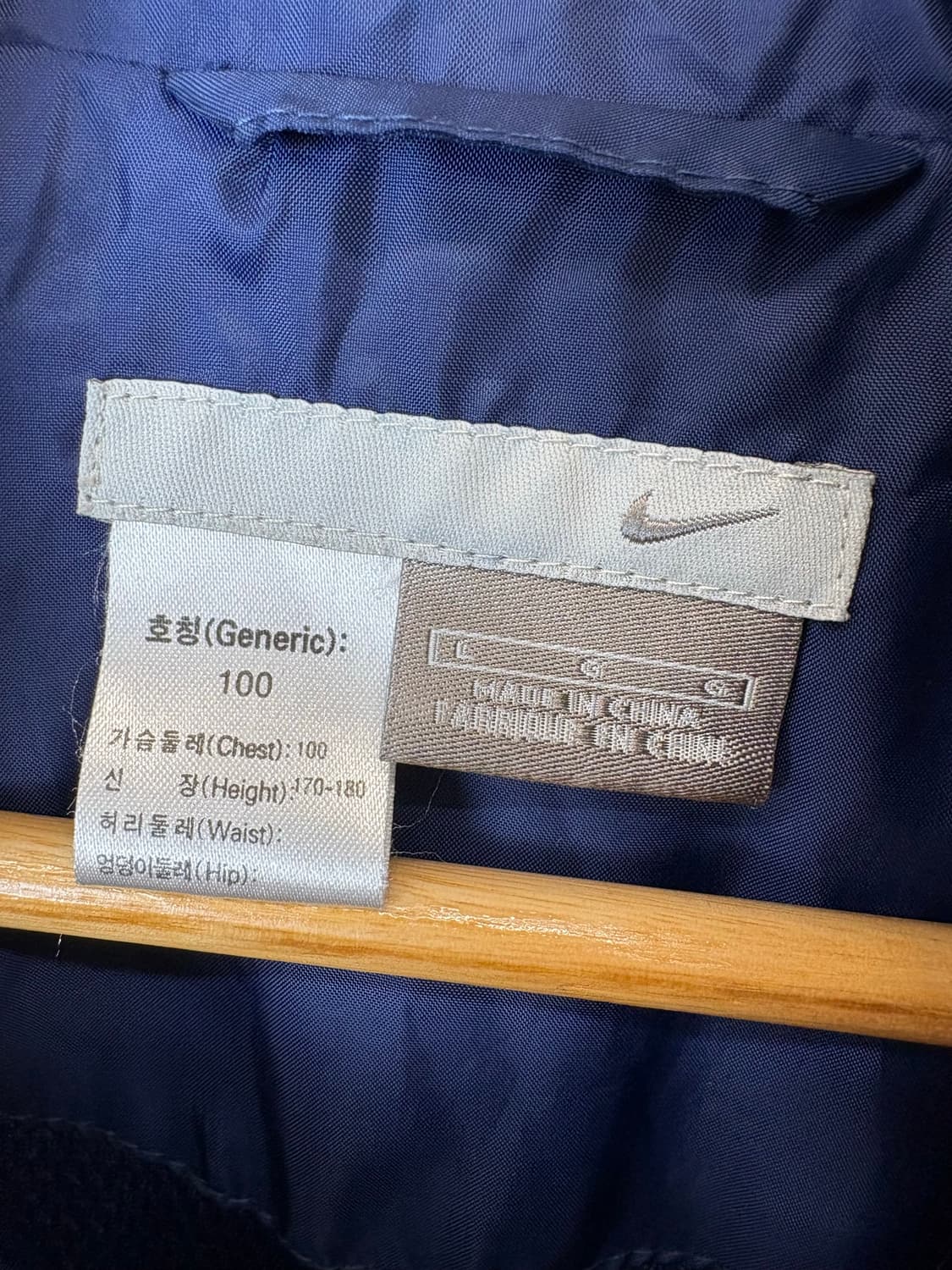 나이키 00s 스우시 바람막이 상품이미지5