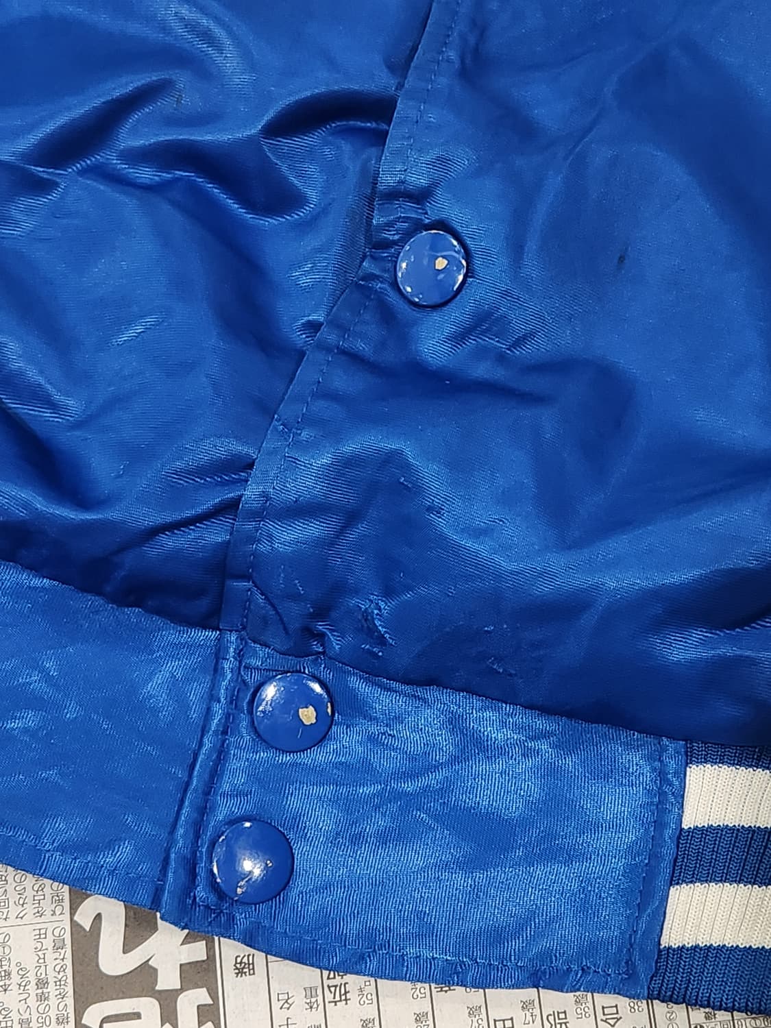 G-III 토론토 블루제이스 바시티자켓 M 상품이미지5