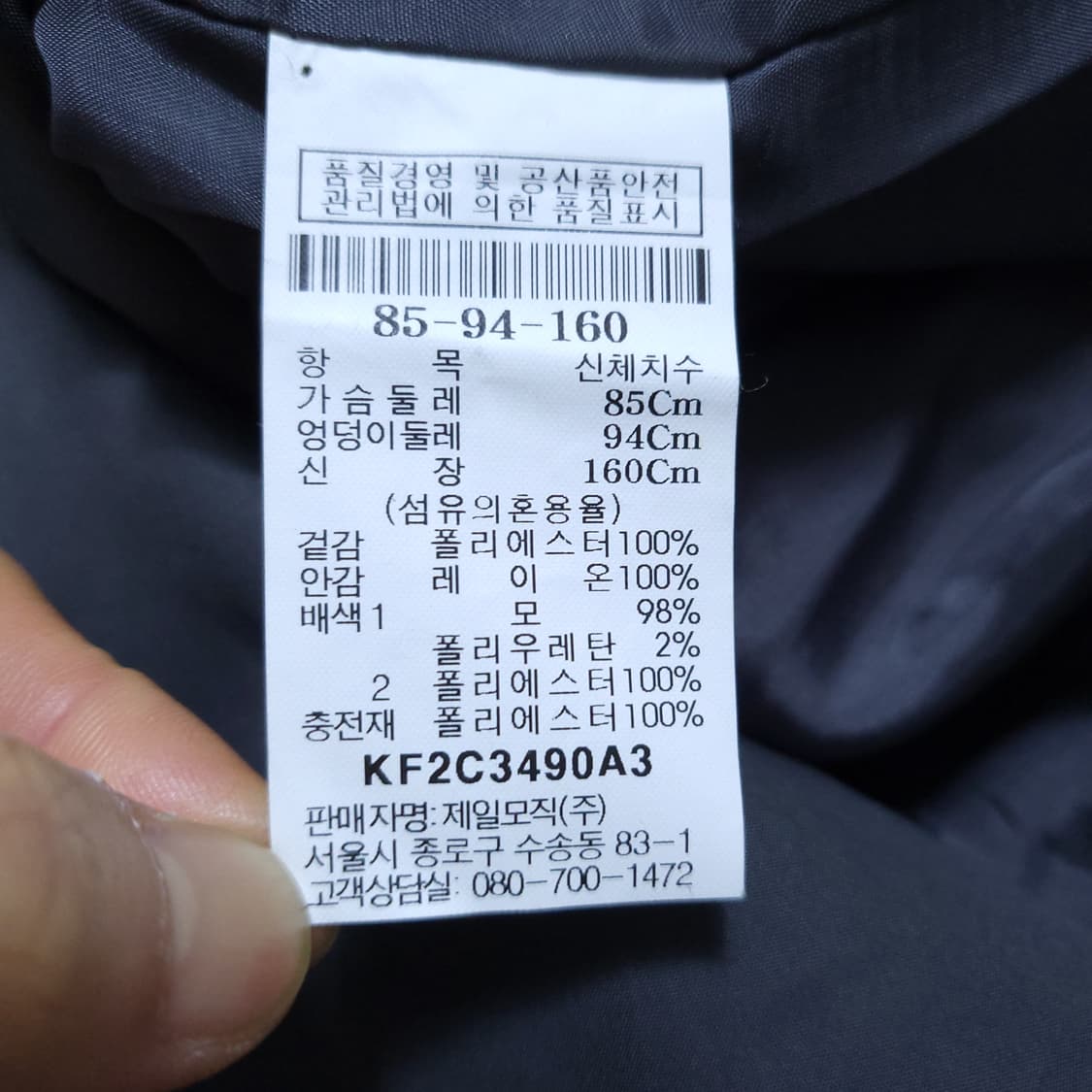 구호 여성 후드점퍼 55 0313 뽀샤샤 상품이미지7