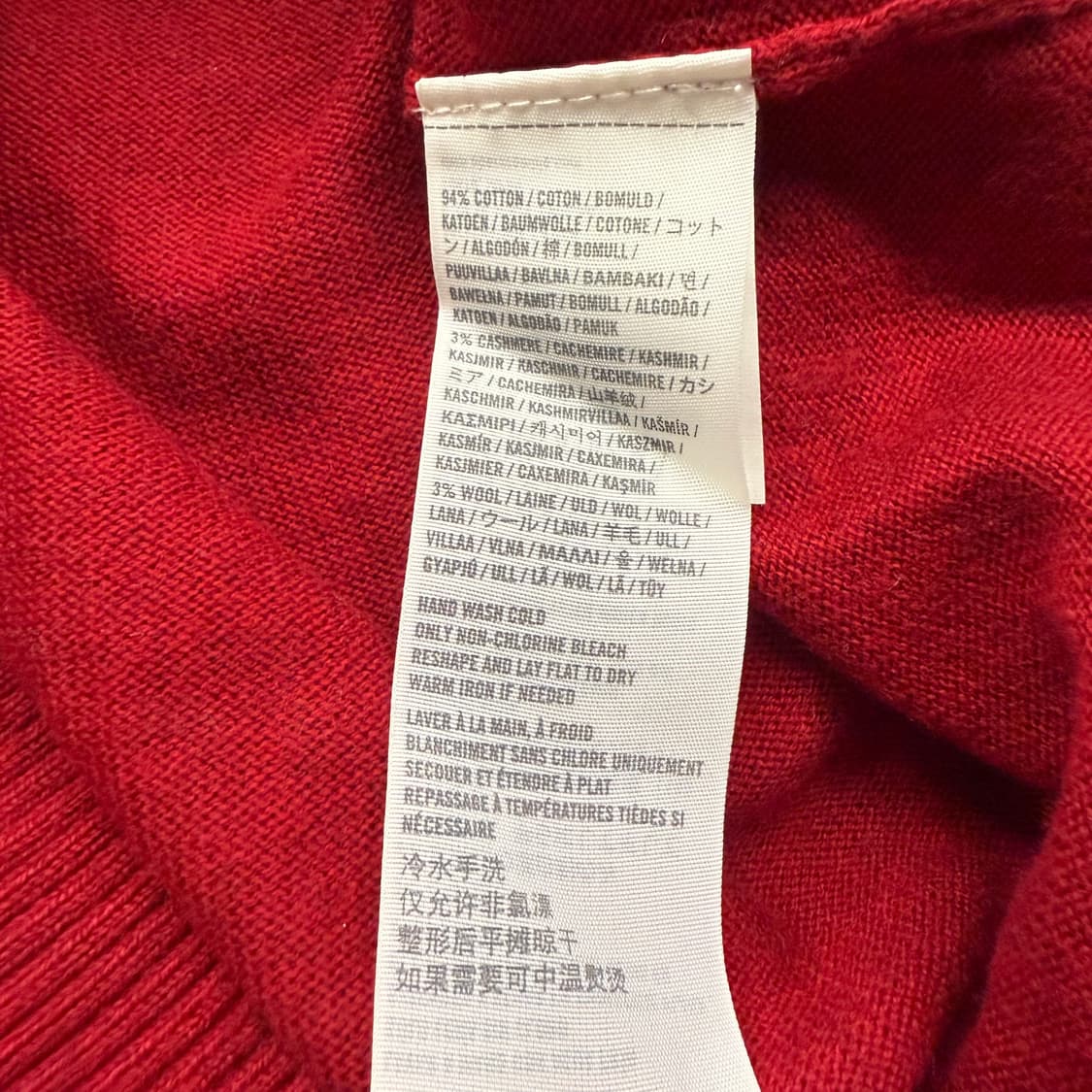 아베크롬비 버건디 레드 브이넥 니트  상품이미지6
