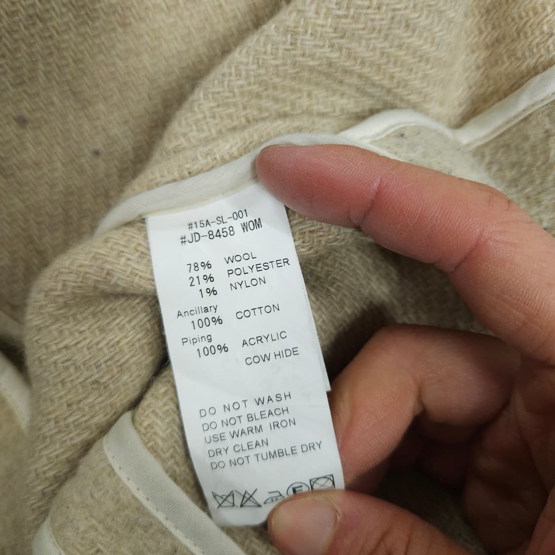 단톤 후드 울 자켓 34 상품이미지8