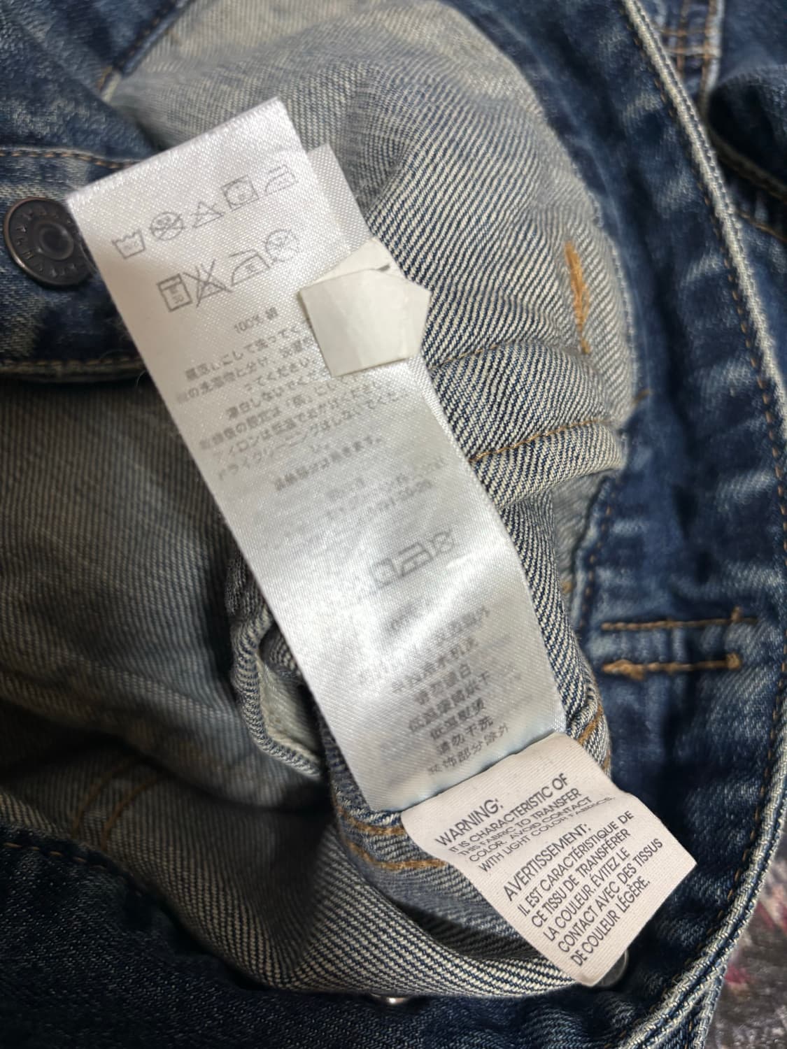 Armani Exchange Denim Jacket 상품이미지5