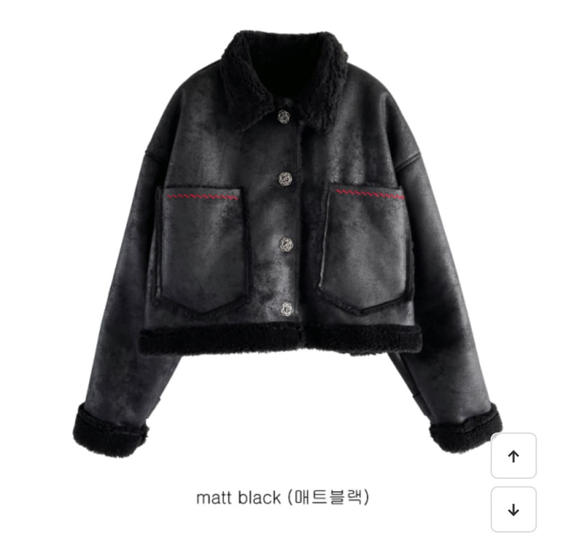 김아홉 스웨이드 무스탕 블랙 (희귀매물✨) 상품이미지4