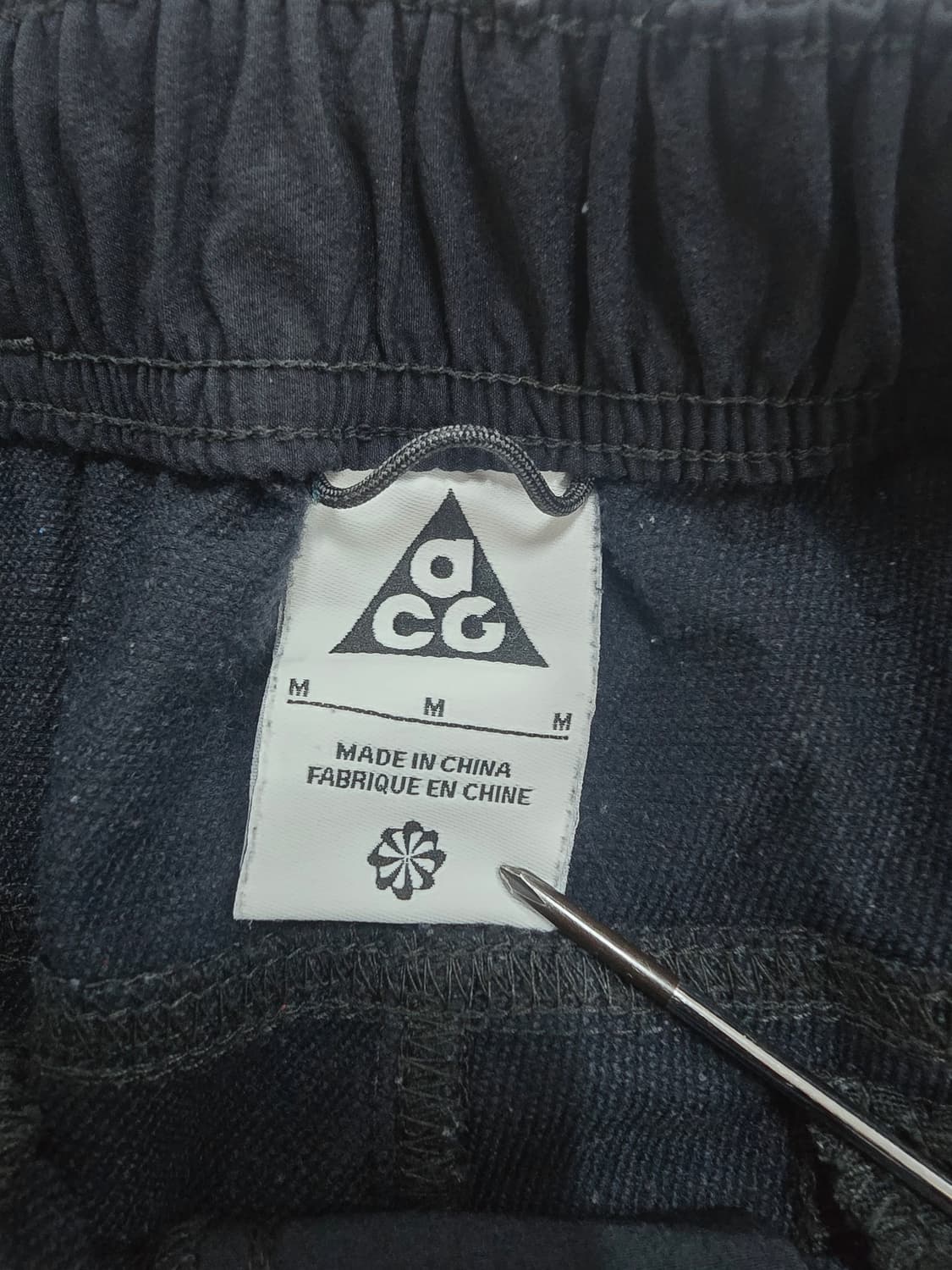 나이키 ACG  썬 페어러 트레일 팬츠 상품이미지8