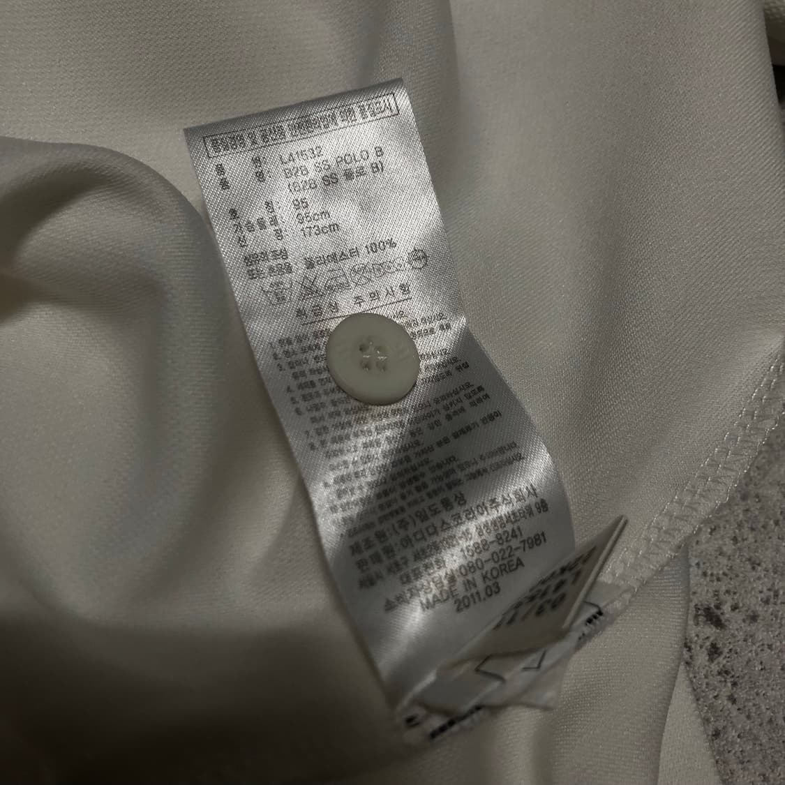 아디다스 스카이블루 카라 반팔티 티셔츠 흰하 상품이미지5