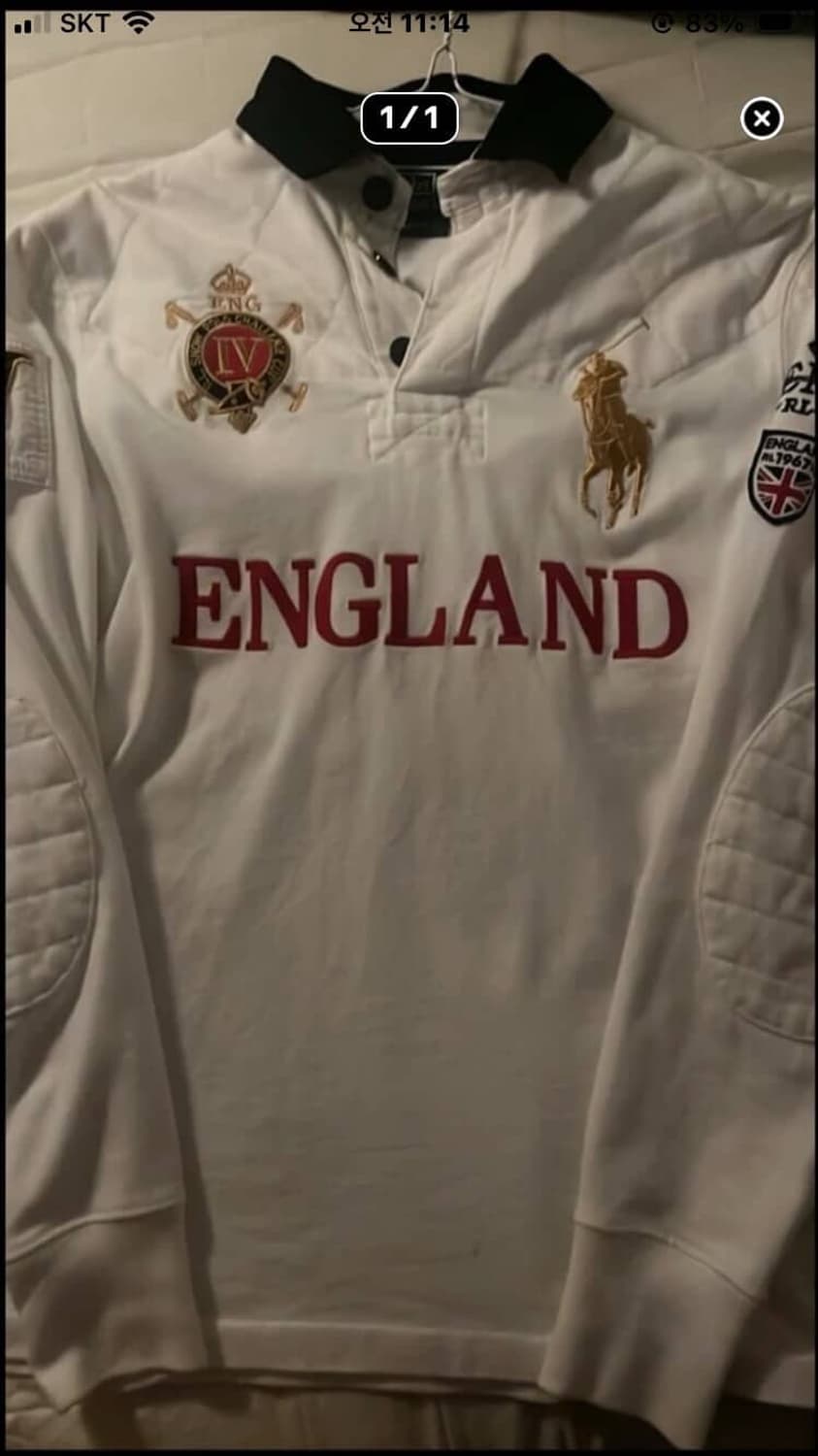 치프키프 잉글랜드 상품이미지1