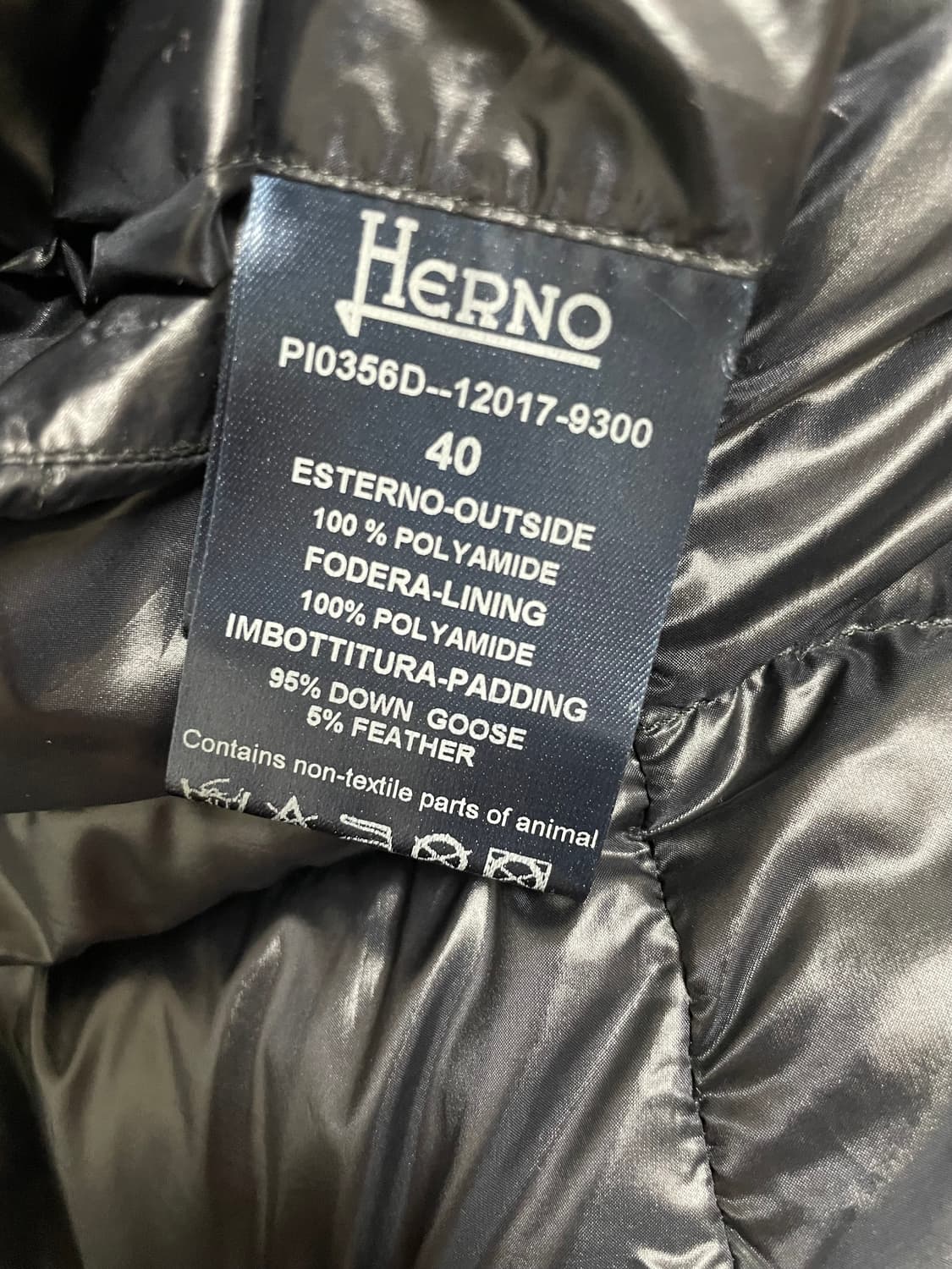 에르노 여성 패딩 블랙 40사이즈 정품 상품이미지6