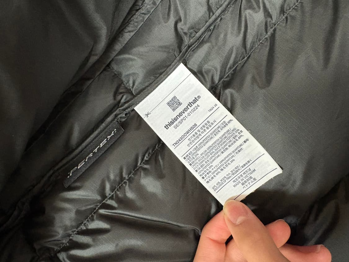 디스이즈네버댓 pertex 경량패딩 브라운블랙 m 상품이미지5