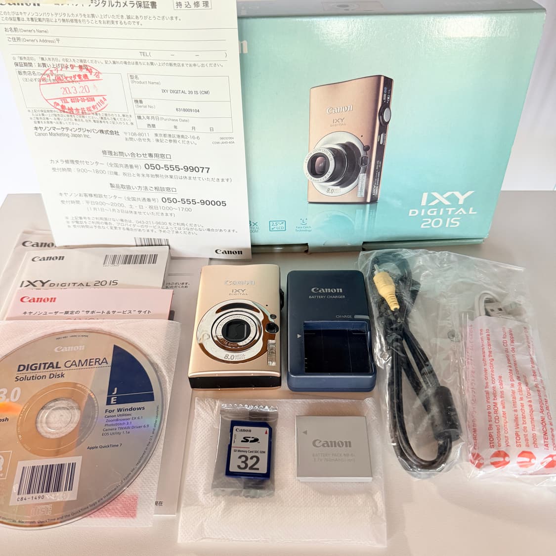 ✨리사 픽 풀박셋 미품✨ 캐논 ixy20is 익시20 익서스80 상품이미지9