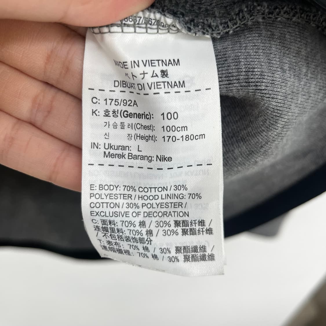 나이키 후드집업 남S 상품이미지3