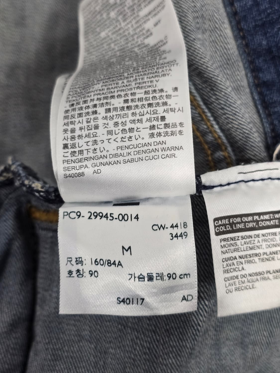 리바이스 데님 청자켓 여성 상품이미지7