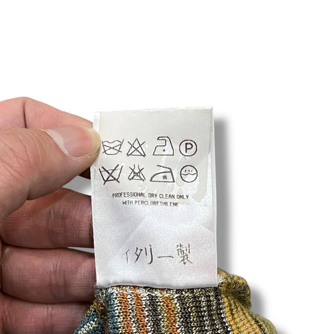  미쏘니 스포츠 스트라이프 터틀넥 니트 y14206 상품이미지8