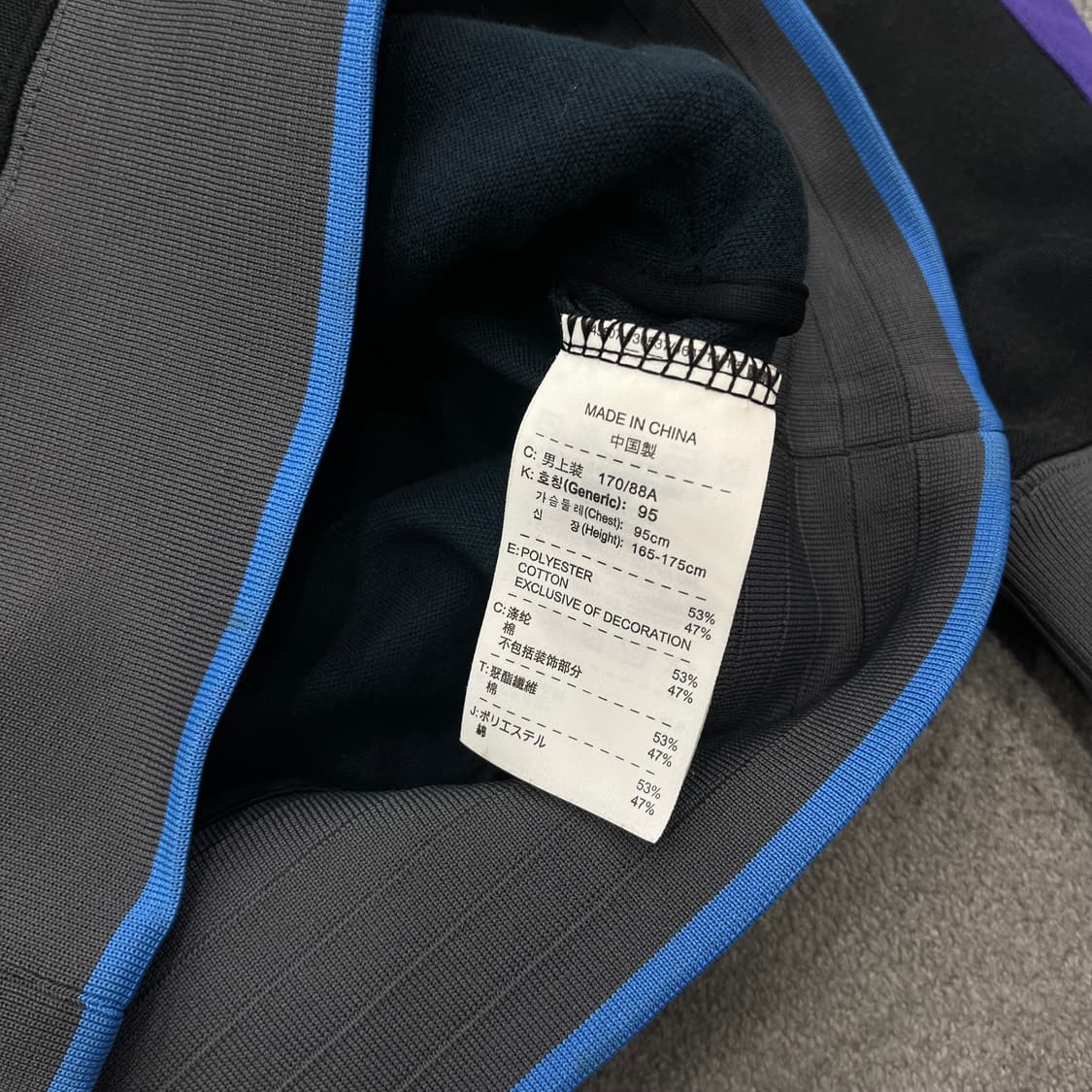 나이키 멀티컬러 져지 트랙탑 상품이미지5