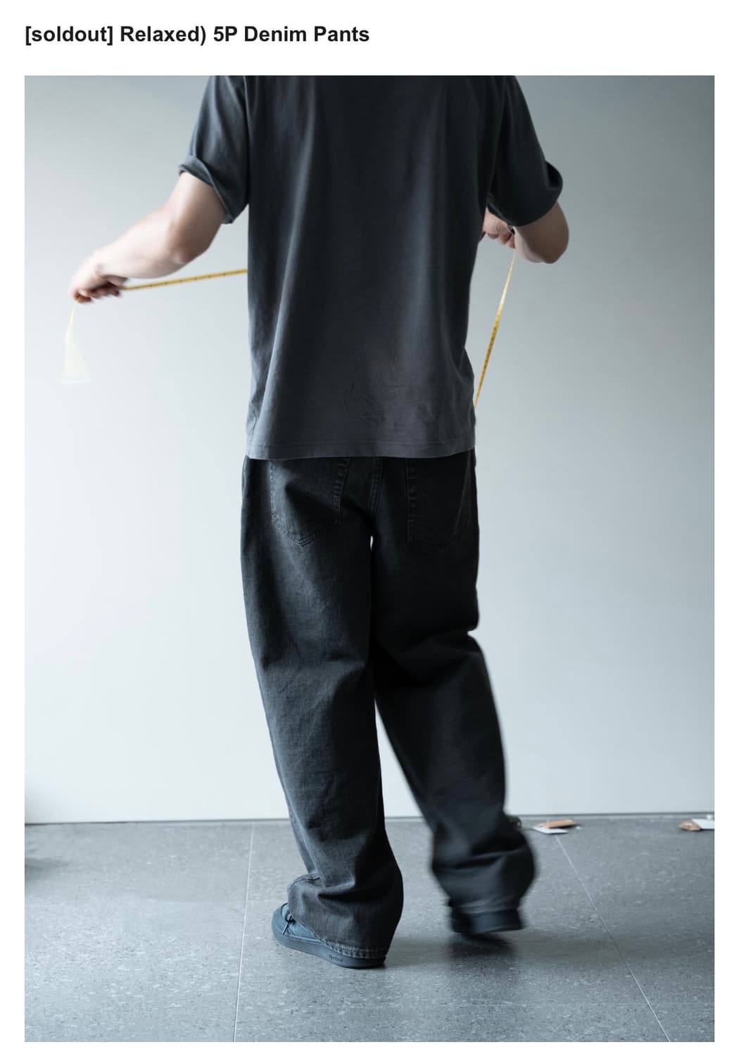 ham 릴렉스드 데님(2) 상품이미지1