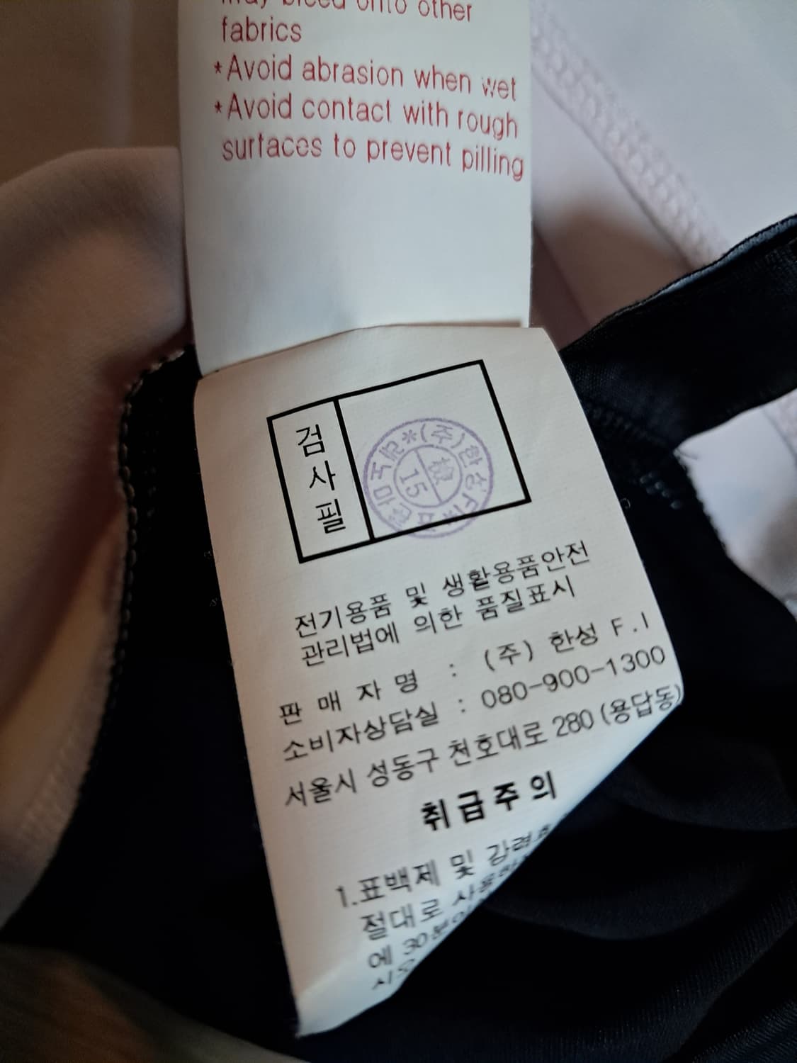 레노마 골프 여성 긴팔티 90 상품이미지10