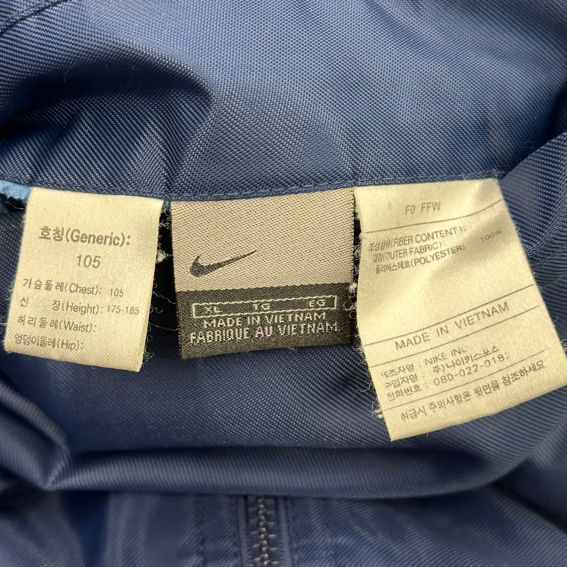 105 나이키 올드스쿨 플리스 리버시블 점퍼 상품이미지6