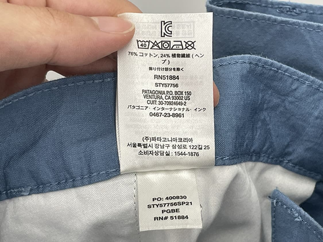 PATAGONIA (40) 상품이미지10