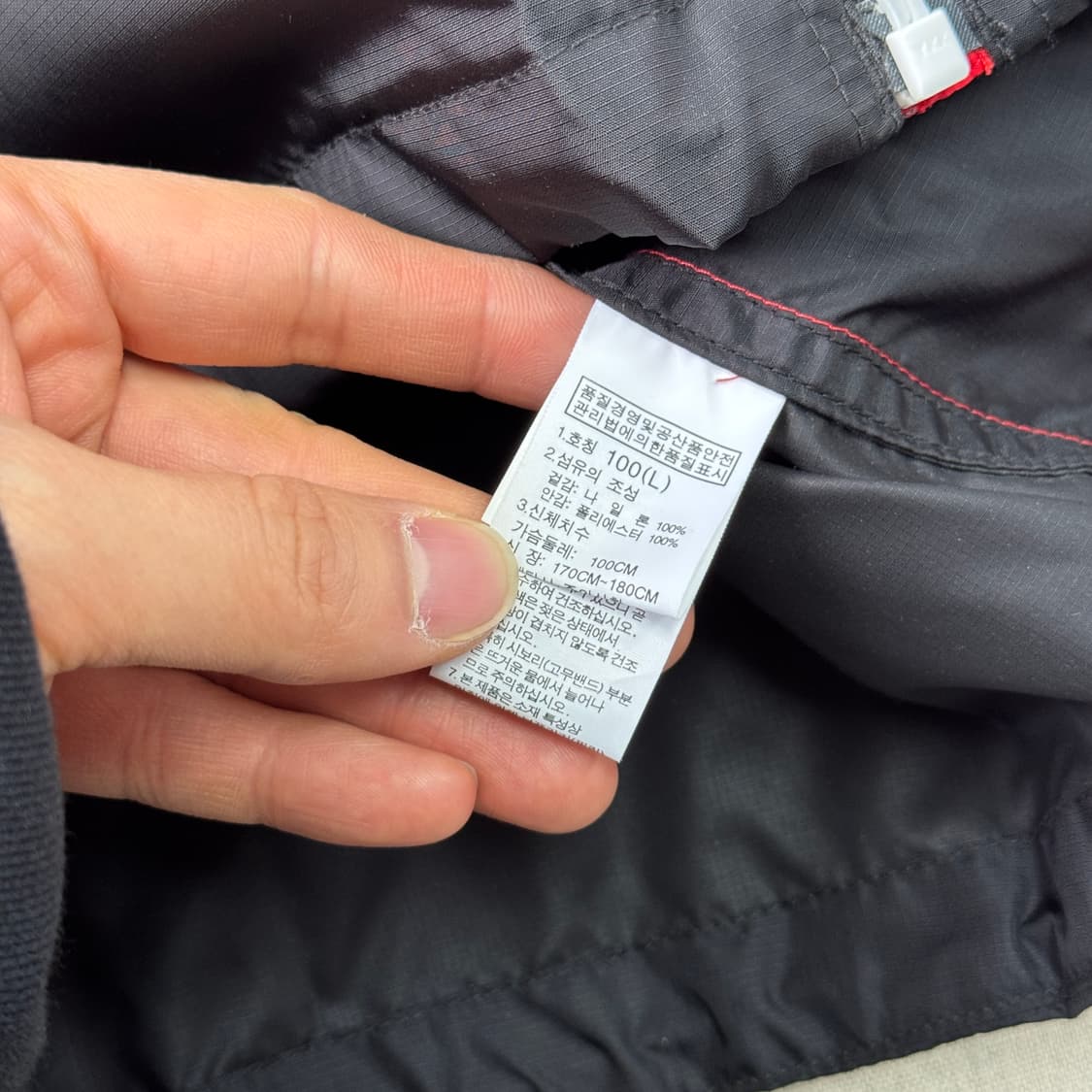 노스페이스 배색 나일론 바람막이 L 상품이미지6