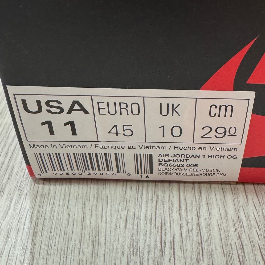 나이키 에어 조던 1 레트로 하이 OG 디파이언트 쿠튀르 290cm 상품이미지6