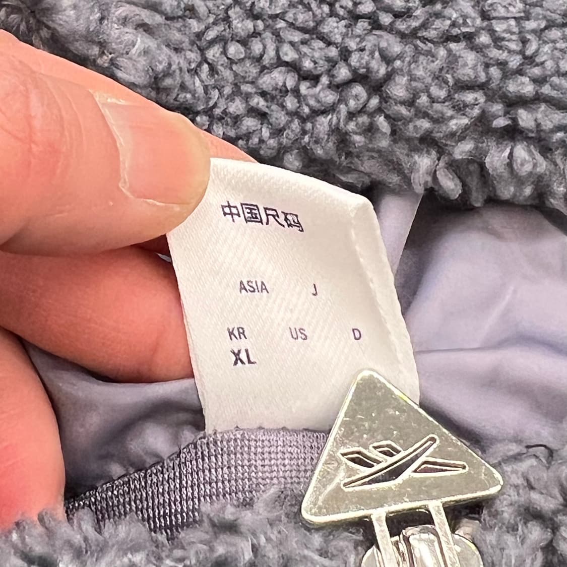 리복 올드스쿨 후드 후리스 r2307 상품이미지6