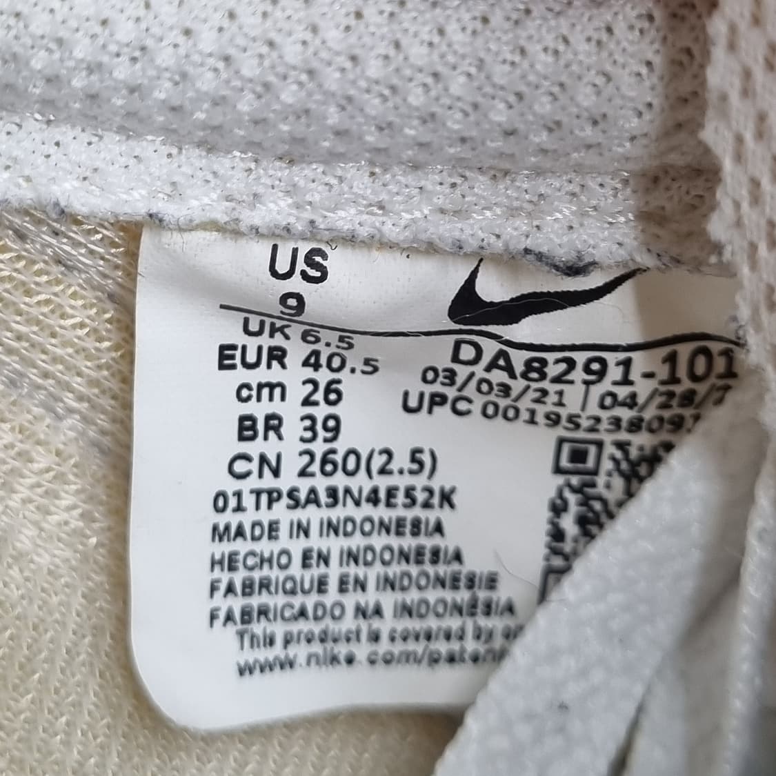 나이키 와플트레이너2 남성운동화260 상품이미지6