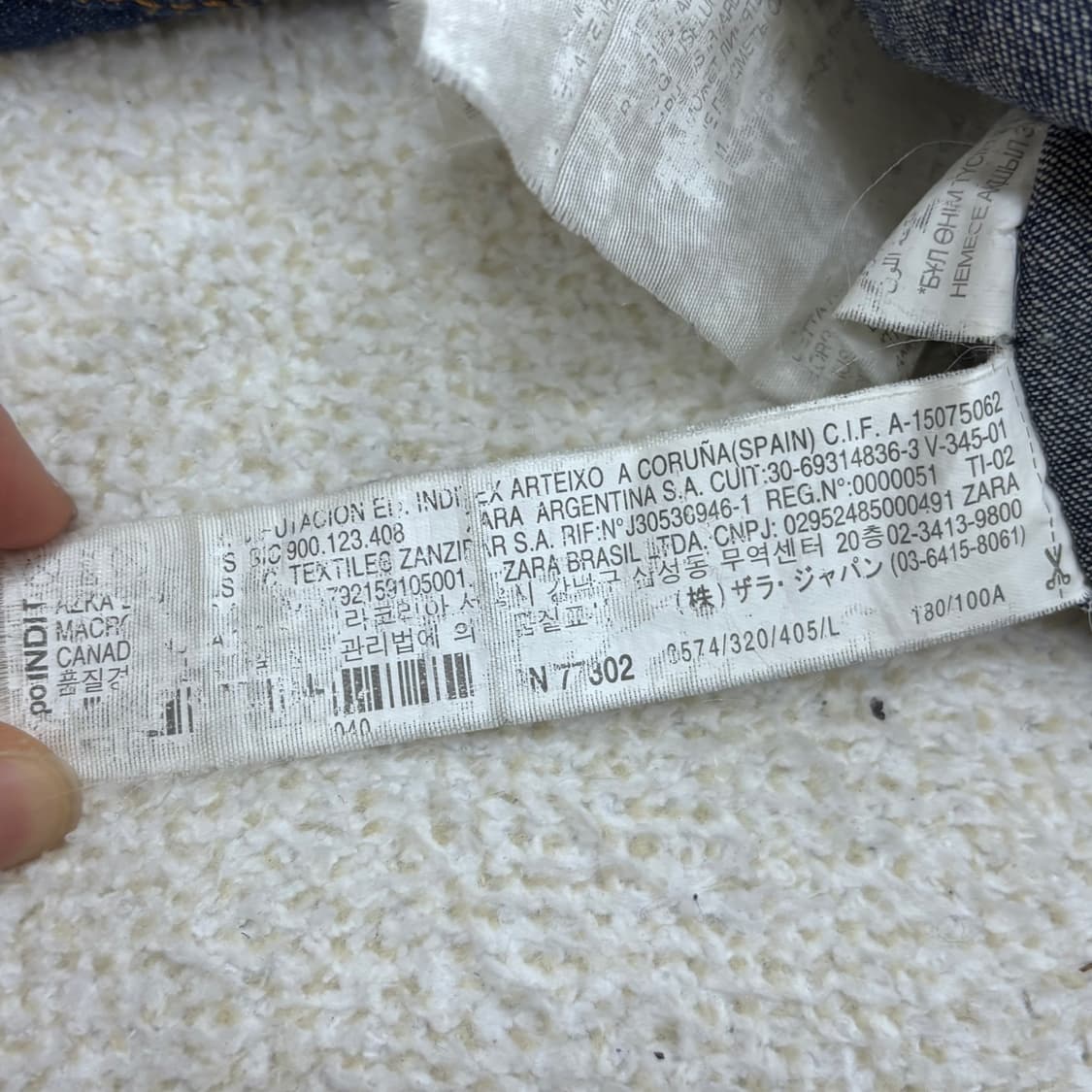 L 자라맨 슬림핏 웨스턴 데님 셔츠 0319E 상품이미지4