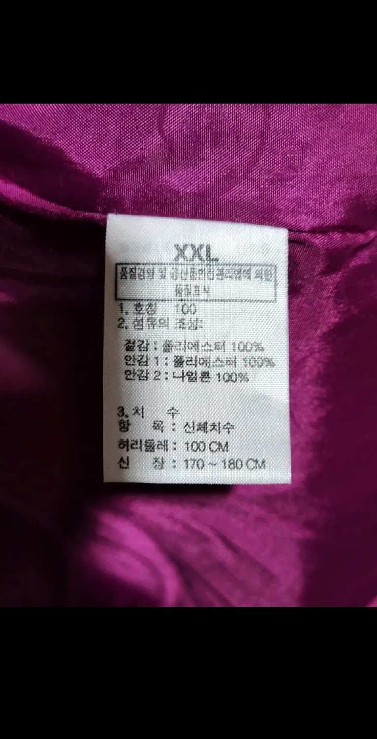 (105) 노스페이스 고어텍스 자켓 블랙 등산복 바람막이 후드점퍼  상품이미지6