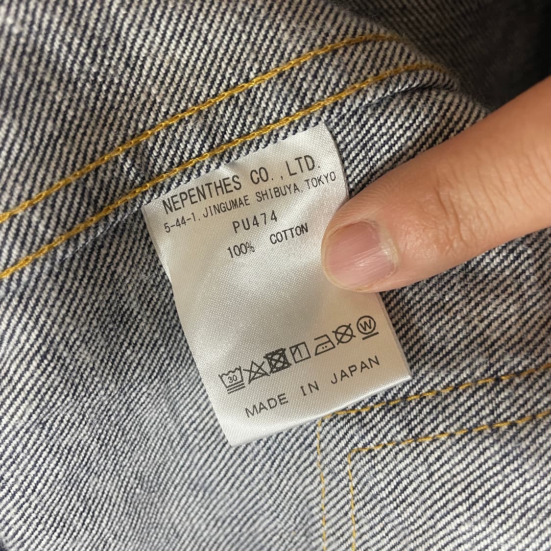 South2 West8 남이서팔 데님 셋업 상품이미지4