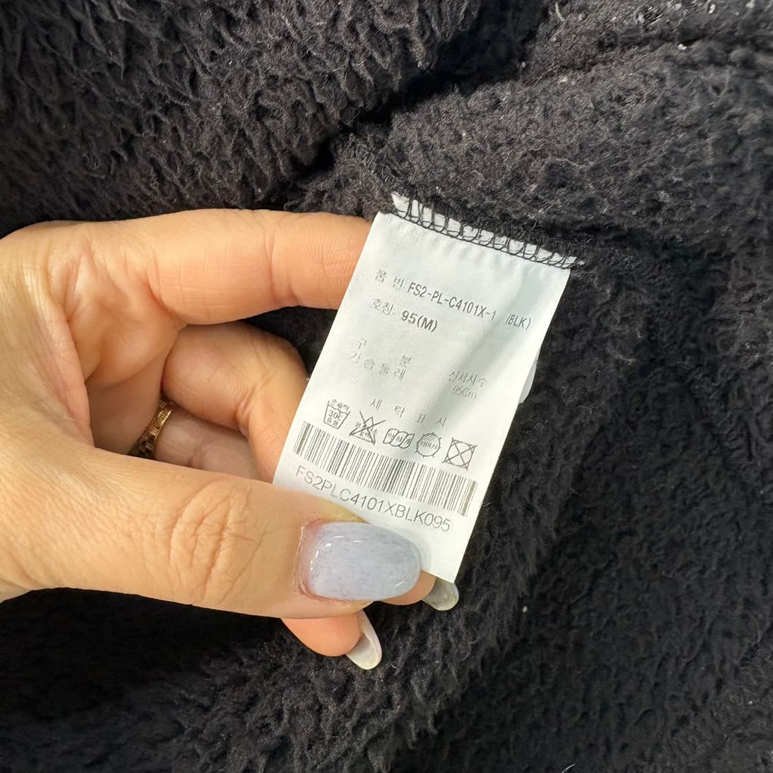 M 휠라 남성 후리스 집업 자켓 0324J 상품이미지6