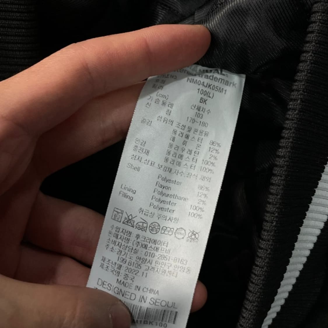 100 노매뉴얼 바시티 자켓  상품이미지4