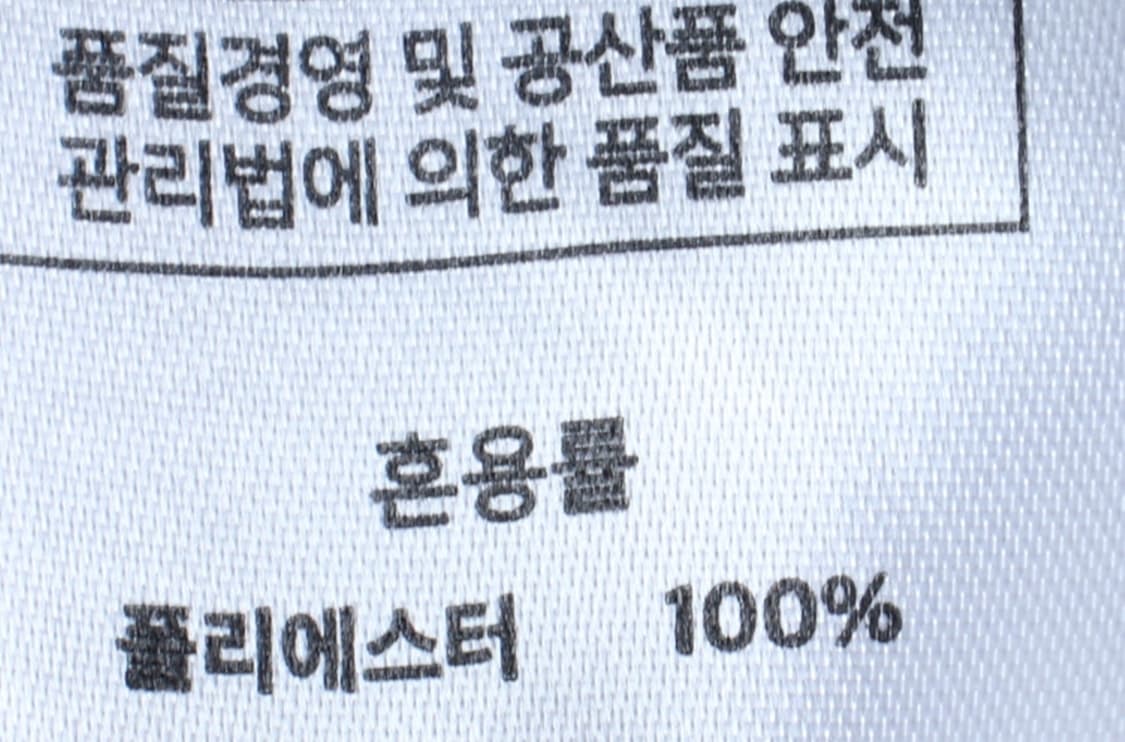 (XL-2XL) 워크온바디오프 셔츠 남방 체크 그레이-H3H33811 상품이미지6