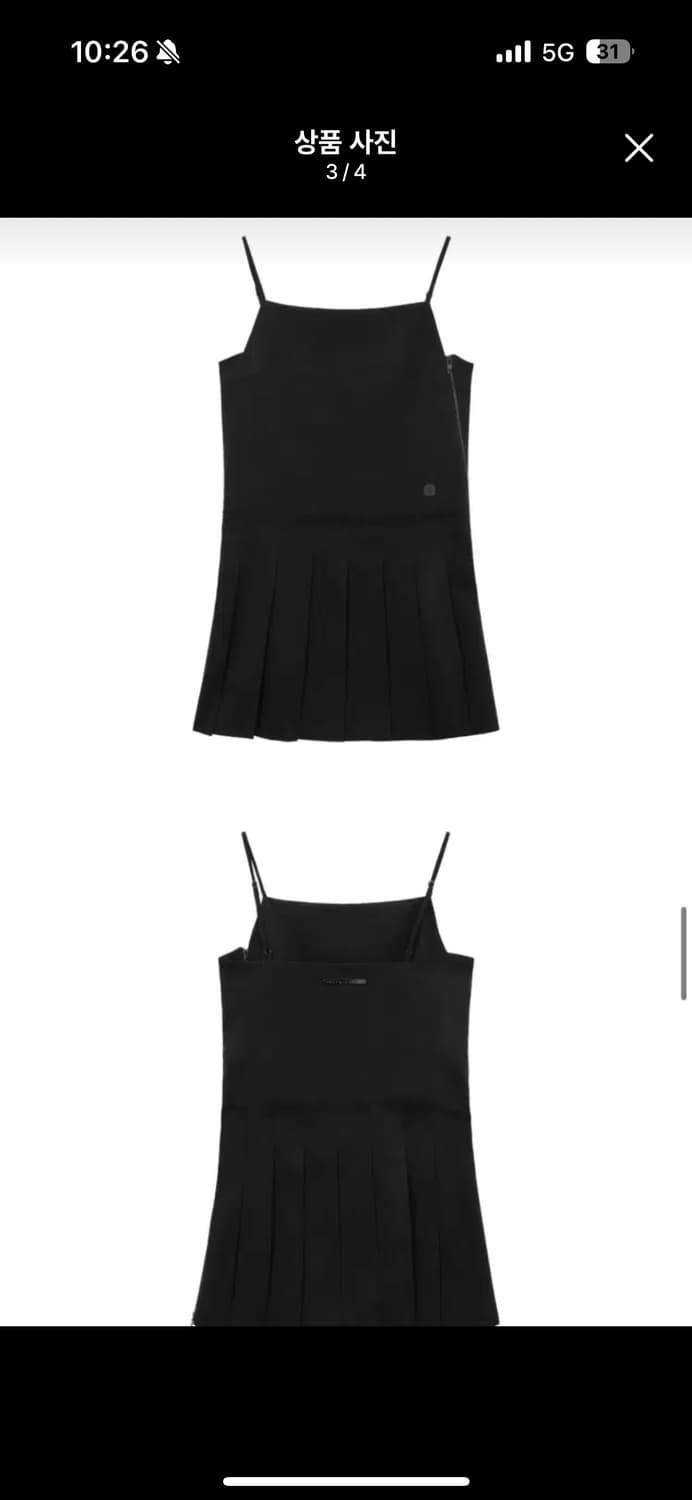 트리밍버드 플리츠 원피스 Apron Pleated One-piece 상품이미지3
