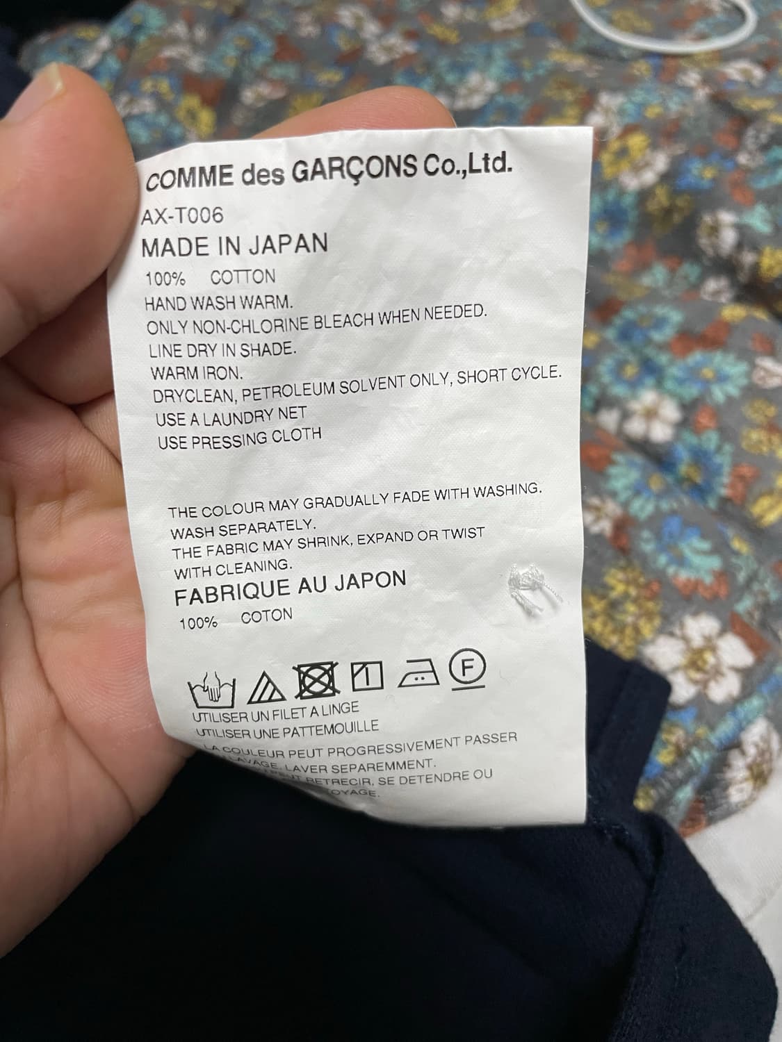 꼼데가르송플레이 카라티 상품이미지3